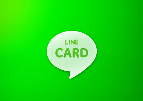 Line Card Iphoneから３分でクリスマスカードと年賀状を贈る方法 トネリコblog